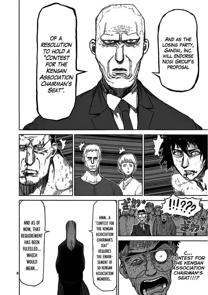 Kengan Ashura Chapter 17 image 09_optimized